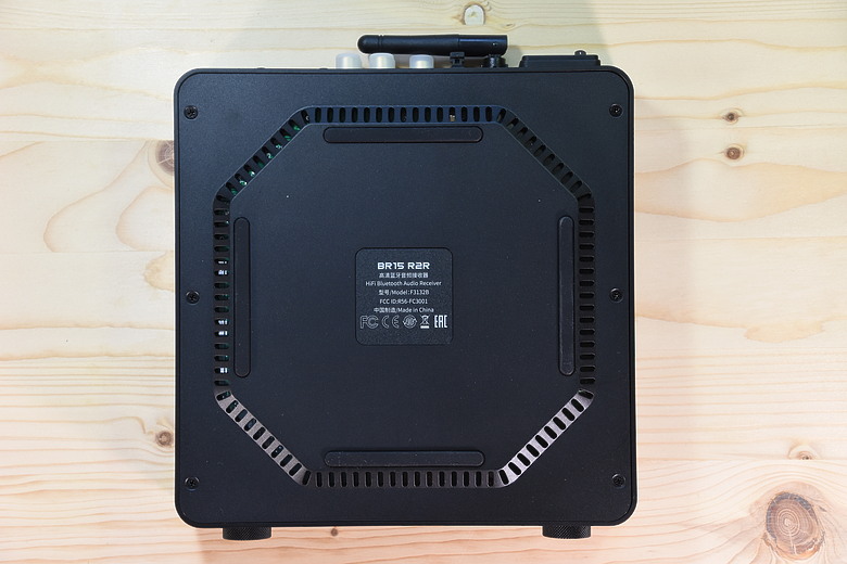 點我看大圖 FIIO BR15 R2R Hi-Fi 藍牙音訊接收器 ~ 讓你的音響無界限