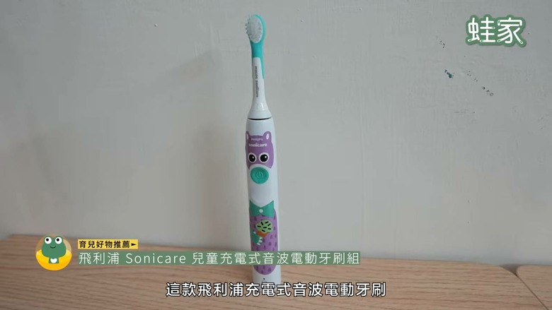 育兒必備神隊友！開箱10 款超強育兒神器，新手爸媽必看的救命清單