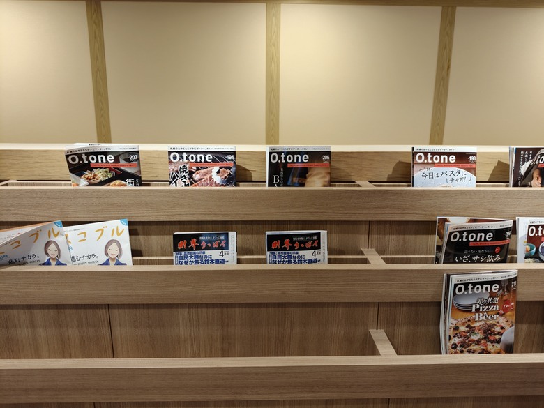 北海道｜MYSTAYS PREMIER Sapporo Park-札幌公園精品酒店 在森林之中享用早餐
