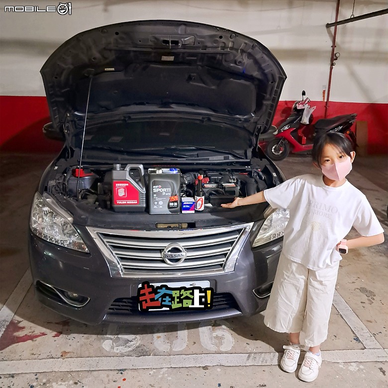 ★ 櫻花美學 の 匠人工藝 《 Nissan X-TRAIL 》Sentra KYB黑桶、ELF機油、氫氣除碳