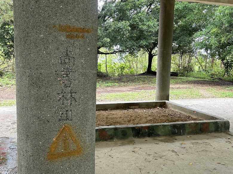 登走黃埔三星(南尚書林山、尚書林山、鳳凰山)