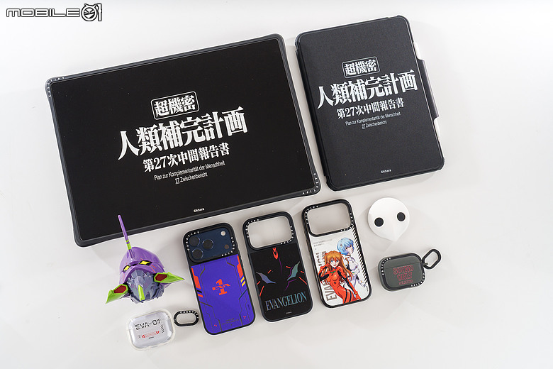 新世紀福音戰士 X CASETiFY 全新聯名系列開箱|30 年不滅經典再次來襲!