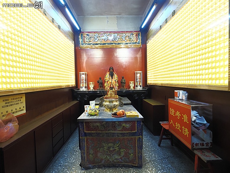 彰化南瑤宮，還有附近的湯旺回轉火鍋彰化店 — 2026 端午連假首日遊