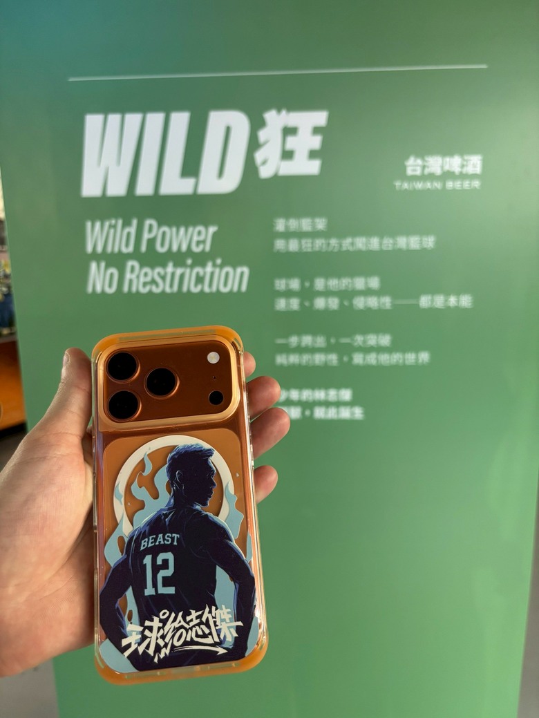 林志傑生涯特展觀展心得分享
