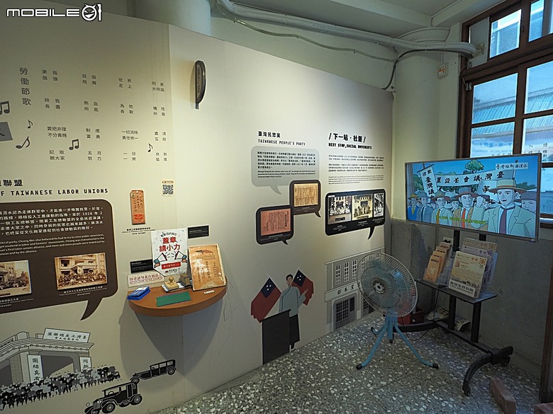 新芳春行、波麗路餐廳、黑美人大酒家、大千百貨、渭水驛站，還有美味吐司PILLO Bakery & café及好吃的大稻埕魯肉飯 — 2026初夏之大稻埕散策 東段 — 延平北路二段兩側及東側