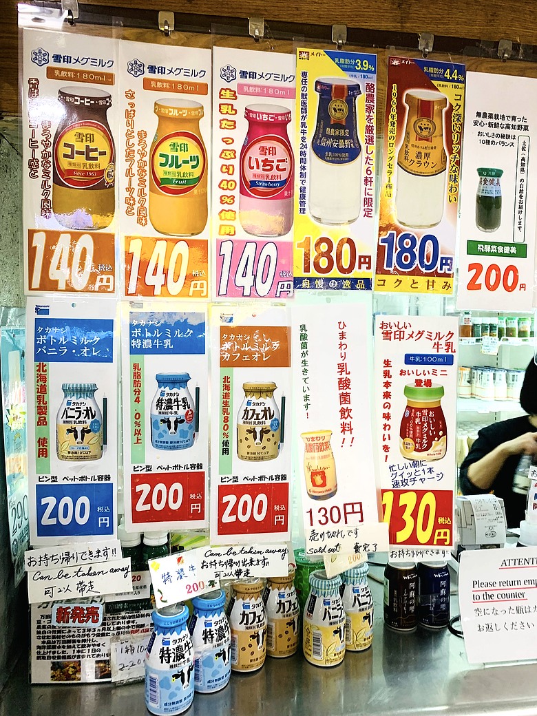 點我看大圖 <日本>2024~Superhotel 連通房、秋葉原 COSPLAY 專賣店