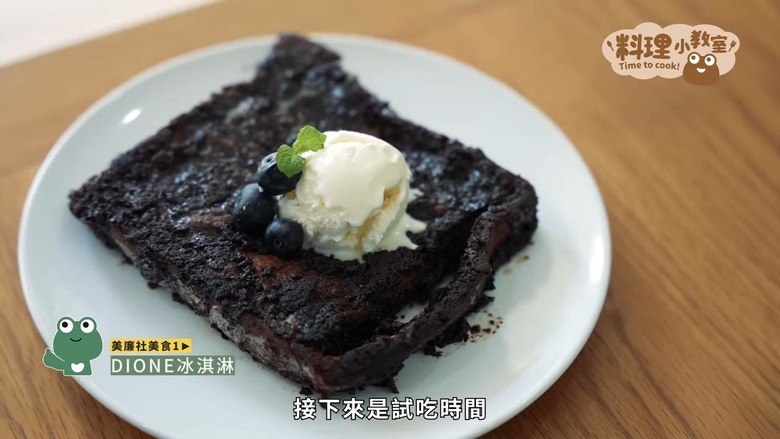 銅板價吃出儀式感！開箱12項全聯、美廉社隱藏美食，創新吃法超驚艷
