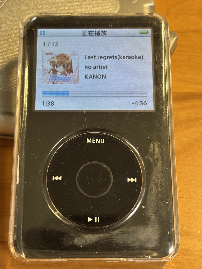 有手機以前你出門在外都怎麼聽音樂呢?大家還記得「隨身聽」嗎?