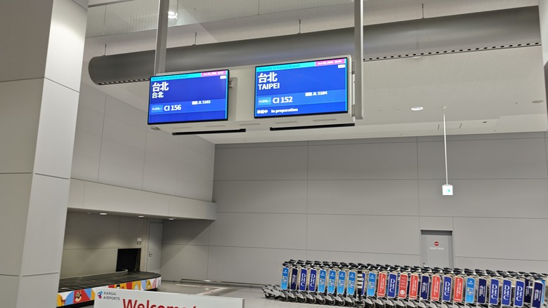 我與智能眼鏡的三天兩夜大阪快閃行 - Day1 - 抵達關西機場 / 捷絲旅大阪心齋橋館 / 心齋橋 / HARBS / 551蓬萊 / 道頓堀 / 玉出超市 / 捷絲旅心齋橋早餐
