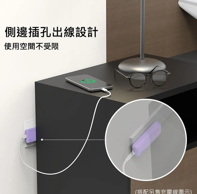 點我看大圖 【開箱測試】SEEK 35W 超薄迷你口袋充電器 CU-P352 超商就能買的到