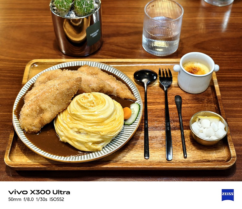 【上篇】vivo X300 Ultra與Gen2 Ultra增距鏡的心得及照片分享