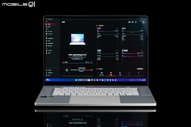 ROG Zephyrus G16 (2026) GU606AM|續航升級的處理器改款,近十萬真物有所值嗎?