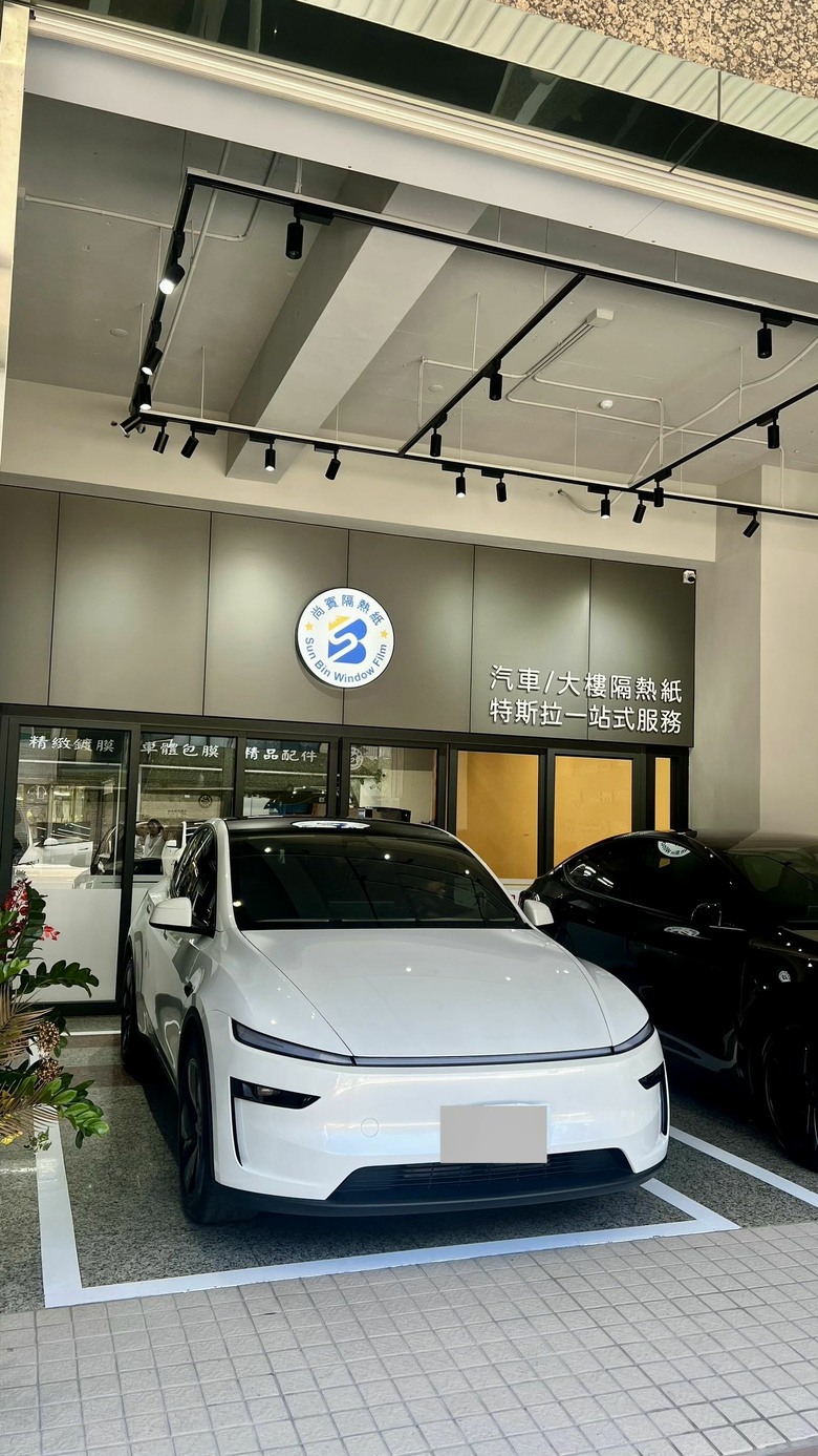 [高雄交車開箱］2026Q2 Model Y交車過程