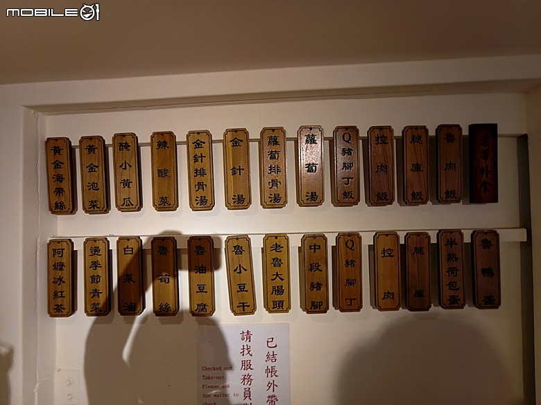 新芳春行、波麗路餐廳、黑美人大酒家、大千百貨、渭水驛站，還有美味吐司PILLO Bakery & café及好吃的大稻埕魯肉飯 — 2026初夏之大稻埕散策 東段 — 延平北路二段兩側及東側