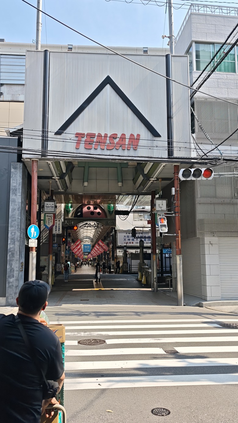 我與智能眼鏡的三天兩夜大阪快閃行 - Day2~Day3 - 天神橋筋商店街 / 梅田KYK炸豬排 / 阪急三番街 / 綱敷天神社御旅社 / 讀賣電視台柯南群像 / 通天閣 / 日本橋 / 達摩串炸 / 堺筋俱樂部 / INNN共乘體驗分享