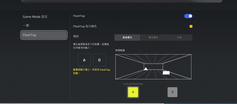 CORSAIR GALLEON 100 SD 鍵盤開箱體驗 整合 Stream Deck 設計提供寬廣自訂功能的強大創作工具