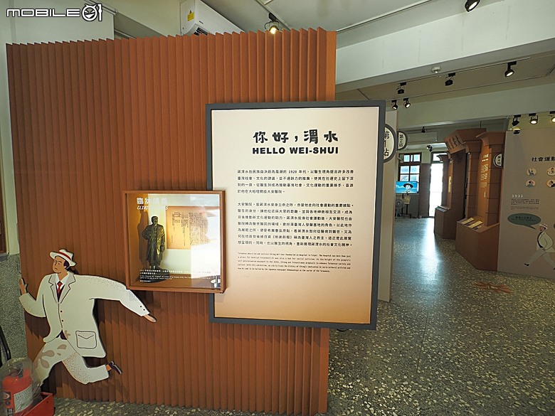 新芳春行、波麗路餐廳、黑美人大酒家、大千百貨、渭水驛站，還有美味吐司PILLO Bakery & café及好吃的大稻埕魯肉飯 — 2026初夏之大稻埕散策 東段 — 延平北路二段兩側及東側