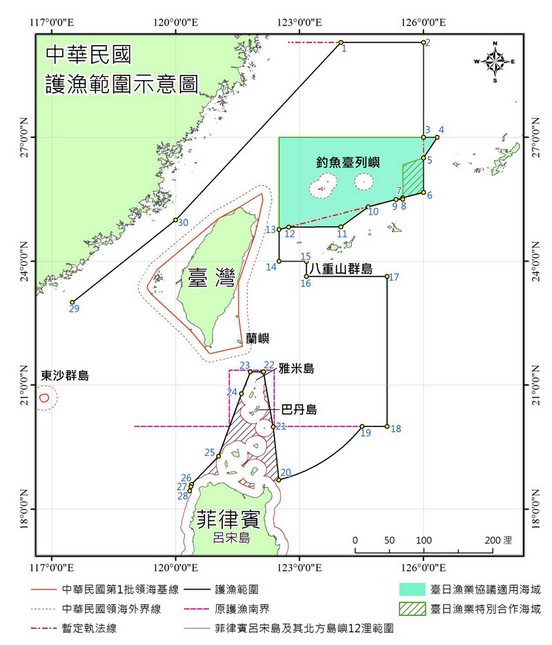 日、菲協定沒台灣參與，瓜分台灣EEZ海域，外交部確認後說不影響，把台灣民眾當次等公民嗎？
