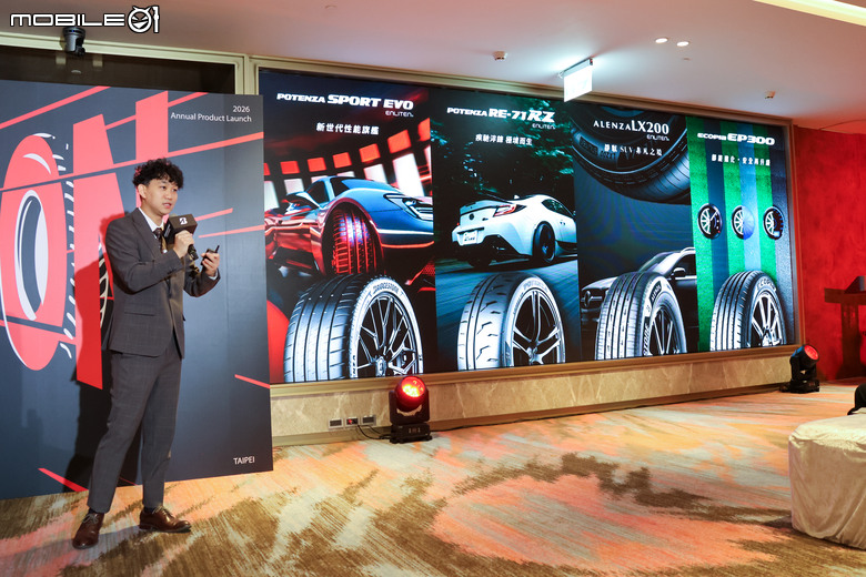 Bridgestone 新世代胎款同步發表|四大系列涵蓋豪華休旅、高性能車款等市場!