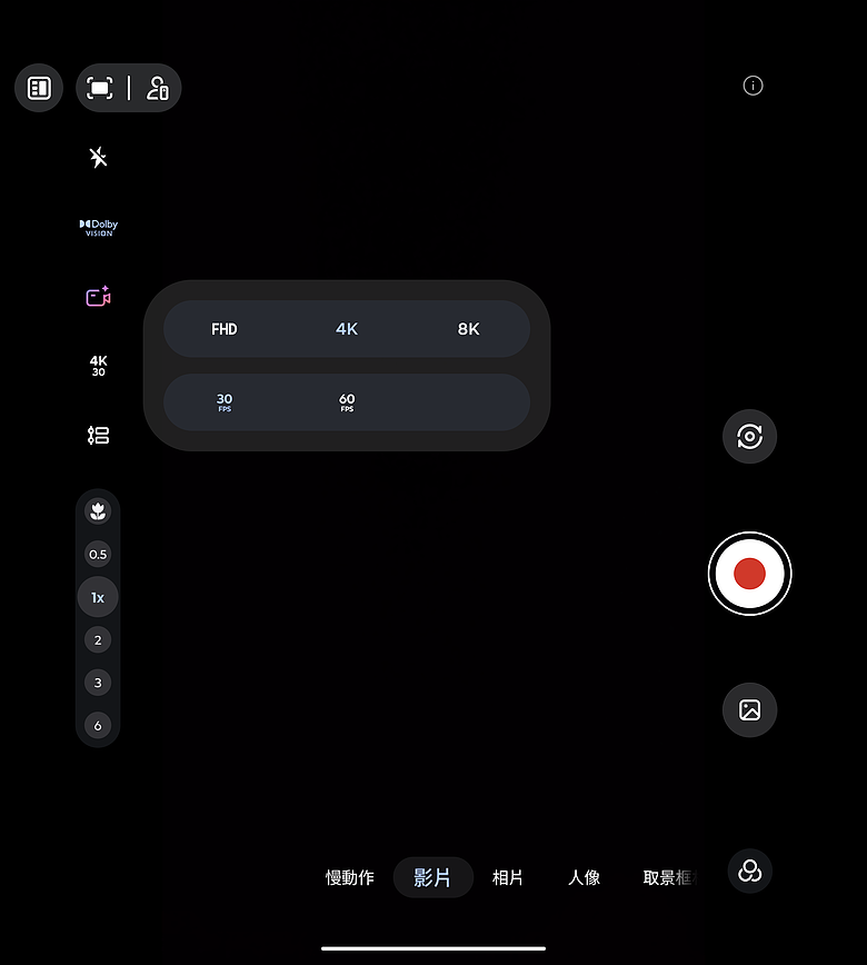 motorola razr fold｜首款大摺初試鋒芒，極致手寫體驗解放創作潛力！