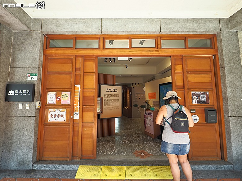 新芳春行、波麗路餐廳、黑美人大酒家、大千百貨、渭水驛站，還有美味吐司PILLO Bakery & café及好吃的大稻埕魯肉飯 — 2026初夏之大稻埕散策 東段 — 延平北路二段兩側及東側