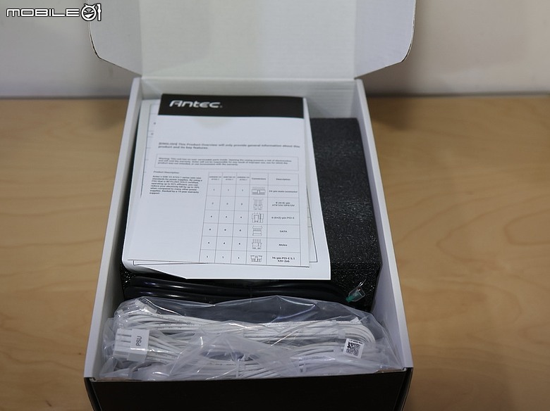 安鈦克 Antec GSK Gold V2 平價全白壓紋線 850W