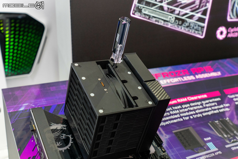 【Computex 2026】微星推出 MPG VIXTA 300 PZ 系列機殼與 COREFROZR AP15 空冷散熱器 打造更輕鬆客製 DIY 體驗