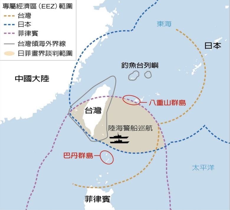 海域被瓜分，外交部予以肯定