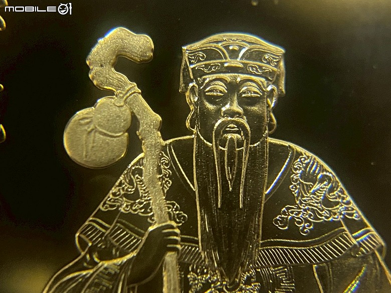 點我看大圖 【分享開箱】中華郵政福祿吉祥土地公黃金鑄錠 - Chunghwa Post x Central Mint - Fortune and Prosperity Pure Gold Ingot
