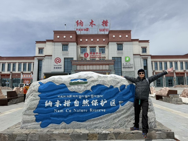 西藏天路之旅,帶著720Armour去旅行