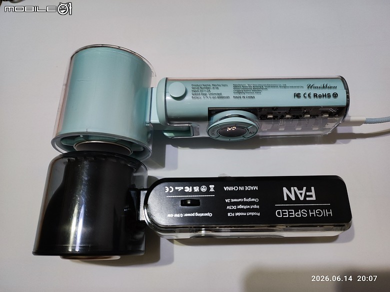 JF158透明摺疊制冷風扇(米覓同規mimax P3000)開箱測試