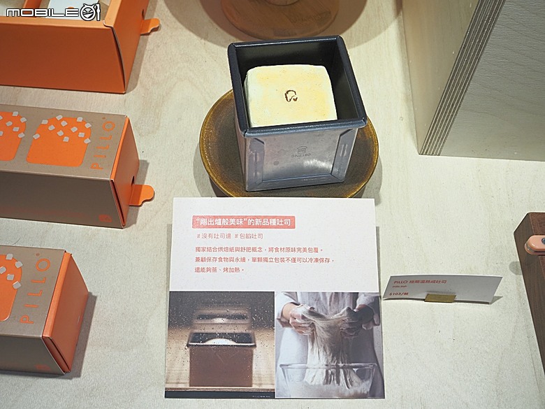 新芳春行、波麗路餐廳、黑美人大酒家、大千百貨、渭水驛站，還有美味吐司PILLO Bakery & café及好吃的大稻埕魯肉飯 — 2026初夏之大稻埕散策 東段 — 延平北路二段兩側及東側