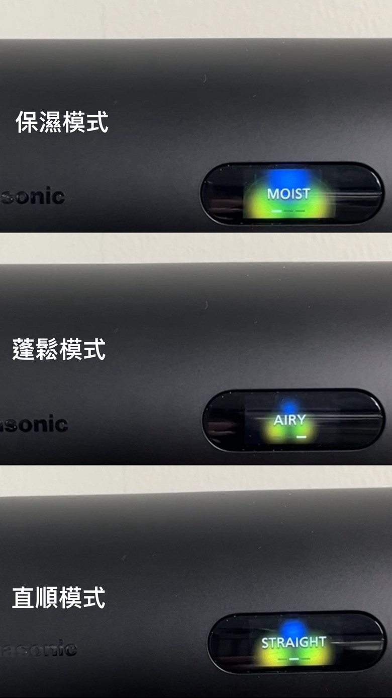 #開箱 差點惹哭新娘的驚喜🥲 20年閨蜜送的 Panasonic NC50 新婚大禮
