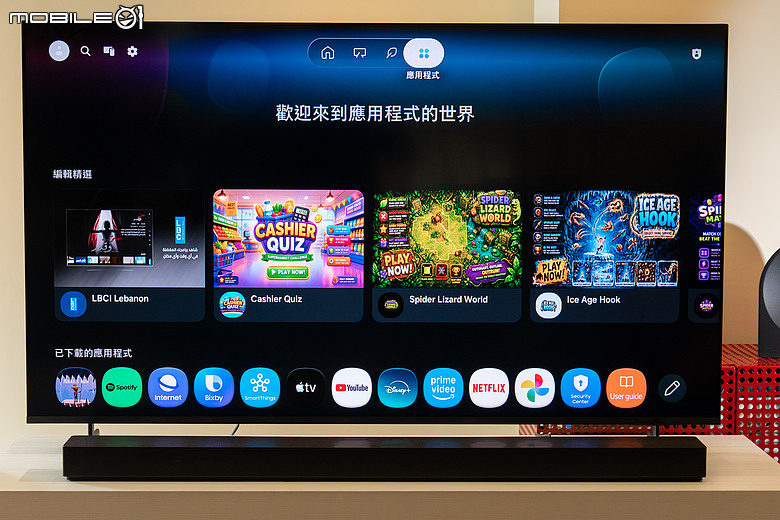 電視一台真的夠嗎?Samsung Micro RGB R85H 與 OLED S90H 智慧顯示器實測體驗|客廳共享、書房沉浸的電視新分工