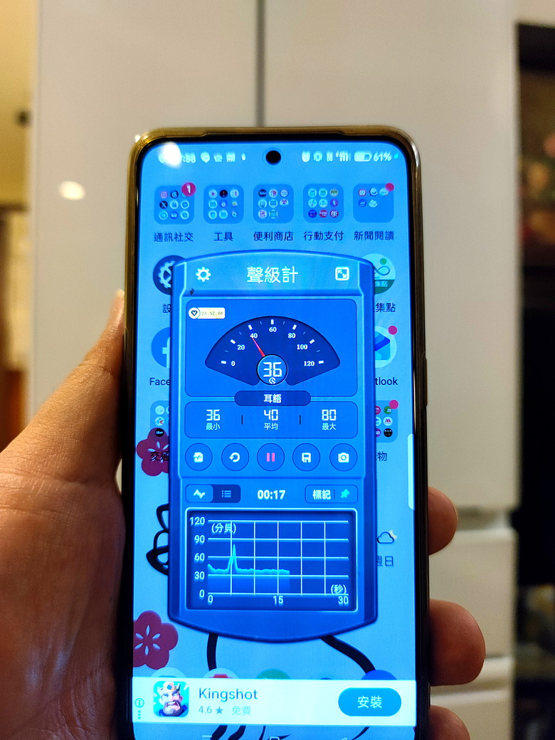 [體驗合作]從MR-Y47A到MR-WZ54K，三菱電機變頻冰箱是家中的最佳拍檔 使用篇