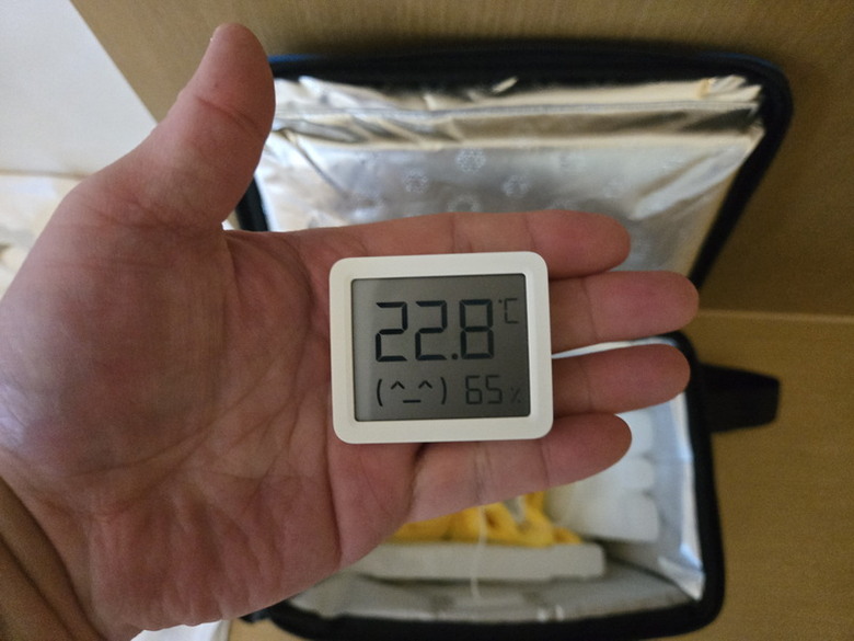 2026年6月26日協助真冷鏈 珠海>香港>返台 實錄