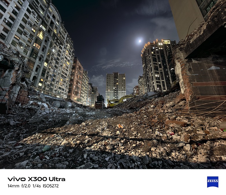 【上篇】vivo X300 Ultra與Gen2 Ultra增距鏡的心得及照片分享