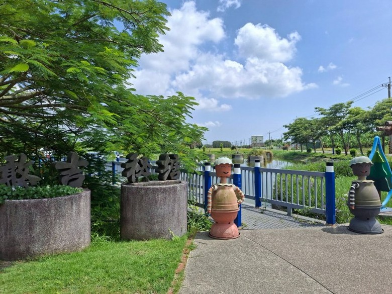 水林私房景點曝光！憨吉祕塘從廢棄埤塘變身夢幻親水公園