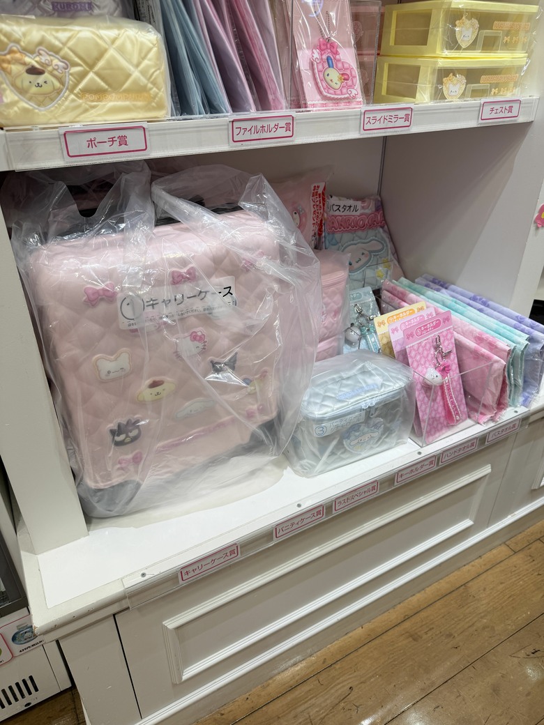 北海道 札幌 新千歲機場 國內線懶人包/攻略～