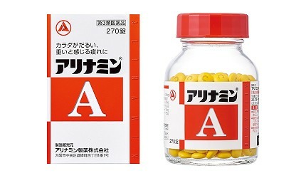 點我看大圖 爆肝工程師的老婆貼心準備的保健食品推薦