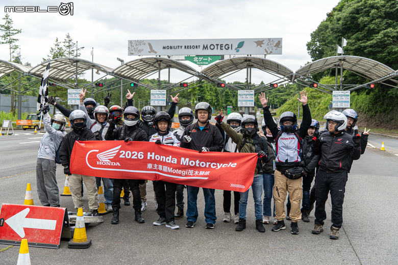 點我看大圖 Honda Taiwan 日本騎旅|茂木賽車場、本田博物館、秋名山體驗,超值的聖地巡禮!