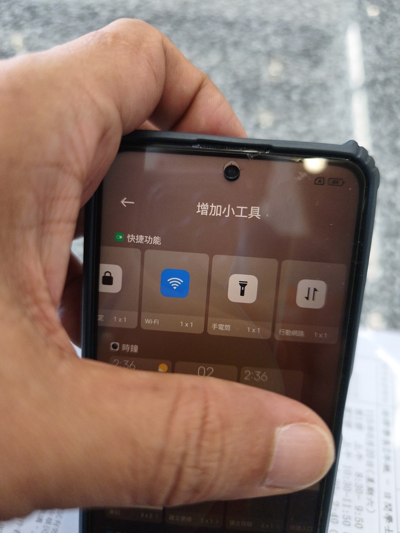 請教 15T PRO