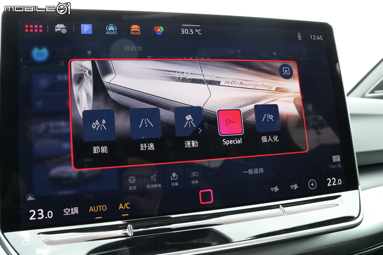 Volkswagen Golf GTI Edition 50 試駕｜全面升級還具有收藏價值、更能享受人車一體的快感！