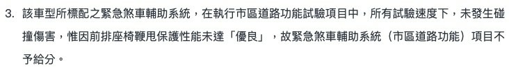 點我看大圖