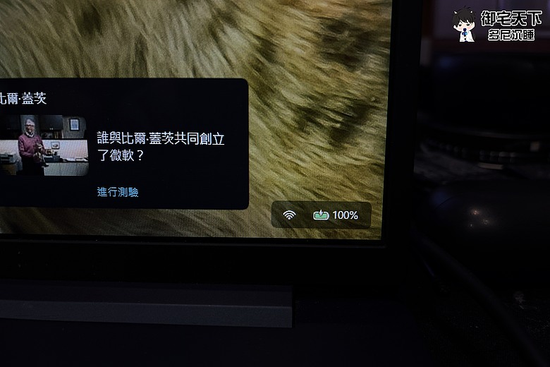 點我看大圖 開箱|AUKEY C12 67W 氮化鎵自帶線充電器 - 67W 大功率能為筆電充電,搭配伸縮線設計,拉取順暢、充電更方便!