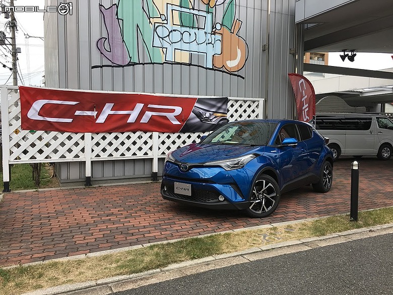 再見了，我的小藍：一部 Toyota C-HR 與我們家的九年時光