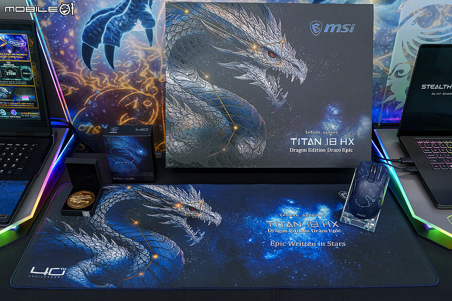 【Computex 2026】MSI Titan 18 HX 史詩天龍座 40 週年典藏特仕版 40 年筆電工藝的集大成