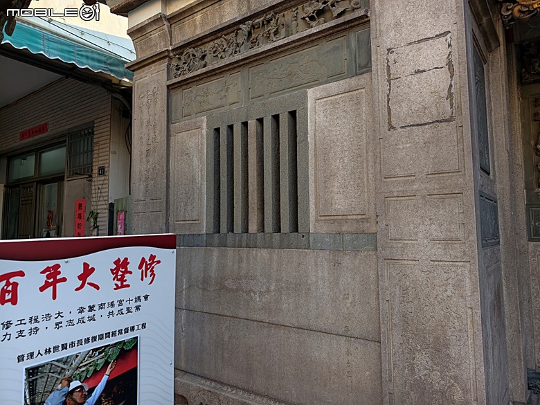 彰化南瑤宮，還有附近的湯旺回轉火鍋彰化店 — 2026 端午連假首日遊