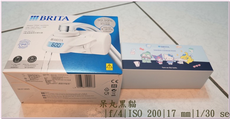 【 BRITA ON TAP Pro 5重濾菌龍頭濾水器 】終於買來開箱安裝了