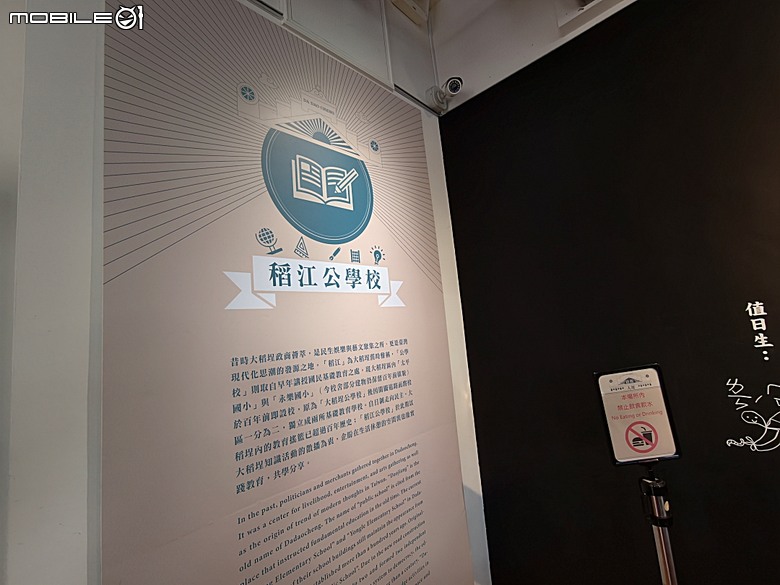 大稻埕霞海城隍廟、大稻埕遊客中心、大稻埕屈臣氏大藥房、六館街尾洋式店屋、李臨秋故居、千秋街店屋、李春生紀念教會、陳天來故居、原周進春茶行｜台原亞洲偶戲博物館｜逆風樓— 2026初夏之大稻埕散策 南段—民生西路以南至南京西路之間